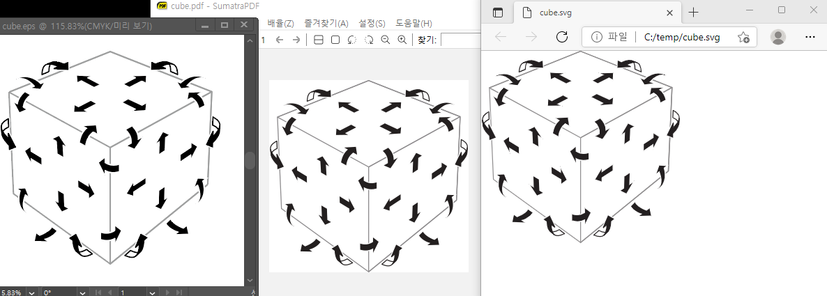 Inkscape_converting.png