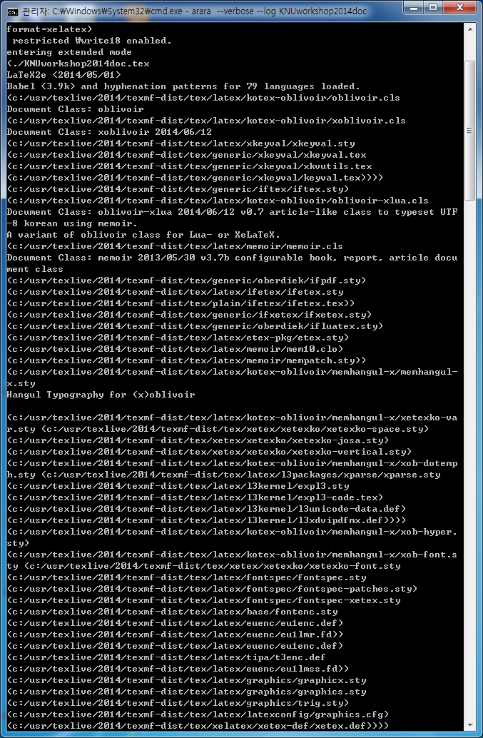 arara_test_in_windows7_screenshot2.png