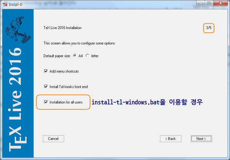 TL2016_install-tl-windows.bat.png