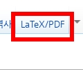 wiki2latex_button.png
