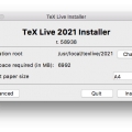 3-TeXKive_2021_installer.png